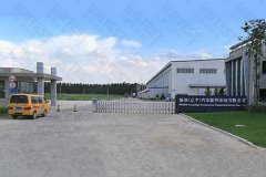 安徽省合肥市某汽車配件制造有限公司合作扭轉試驗機-彈簧扭轉疲勞試驗機